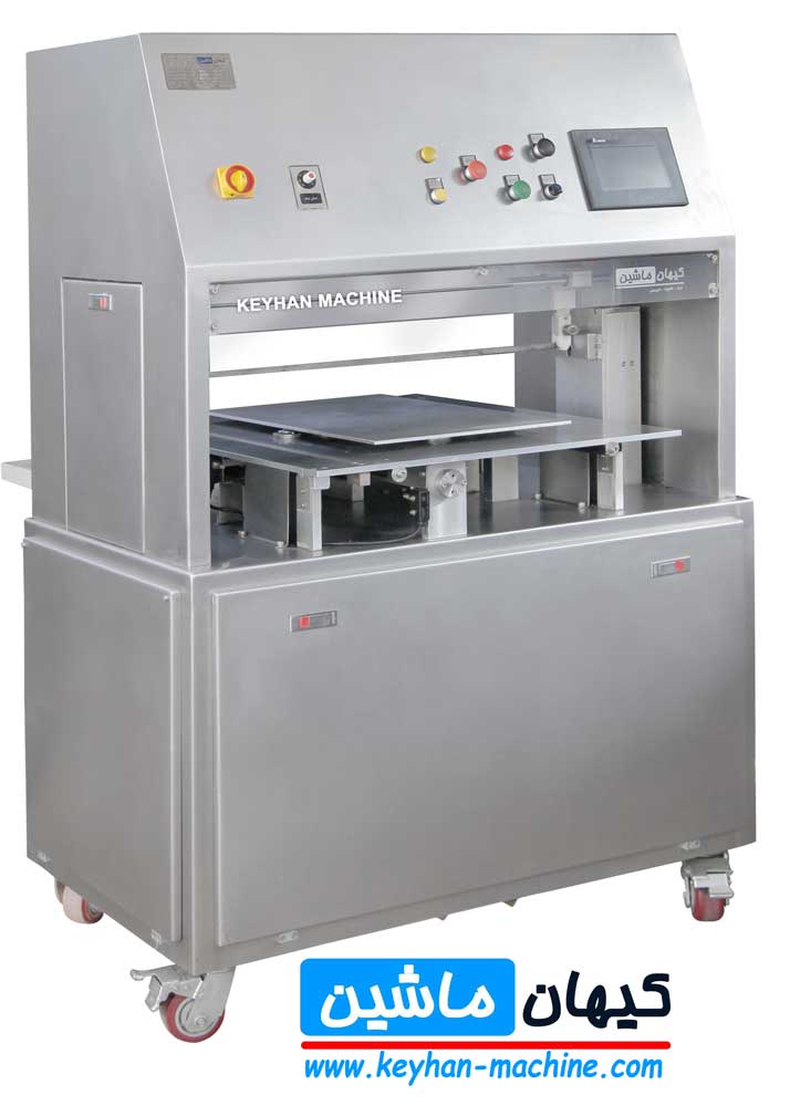 cake cutting machine